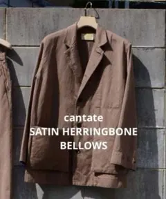 ジャケット・アウター cantate Bellows jacket Back Satin Garbardine Bellows Jacket