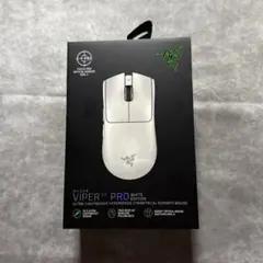 Razer Viper V3 Pro White Edition 本体 中古品 - メルカリ