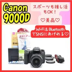 2026年最新】canon eos500の人気アイテム - メルカリ
