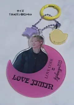 BTS JIMIN ジミン アクリルキーホルダー1個 最終出品