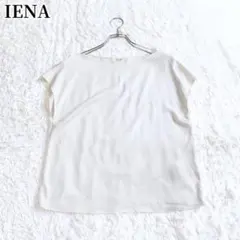 IENA イエナ ノースリーブトップス ホワイト シンプル カジュアル フリー
