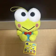けろけろけろっぴ ぬいぐるみ マスコット サンリオ