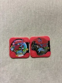ポケモン ポケモントレッタ ボーマンダ 2枚セット