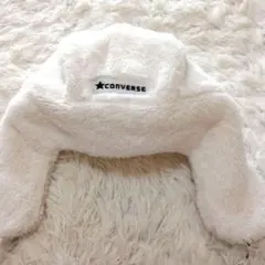 コンバース　冬用ボア帽子　 フライトキャップ