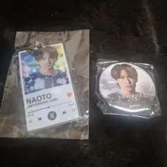JSB FOREVER -ONE- ガチャNAOTO2点セット