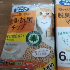 ニャンとも清潔トイレ 脱臭・抗菌チップ 2.5ℓ 脱臭・抗菌マット6枚入 セットのサムネイル