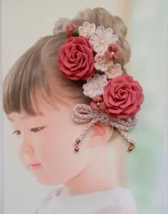 つまみ細工　長春色　髪飾り　七五三　結婚式　成人式　浴衣　可愛い　バラ