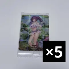 メルカリ