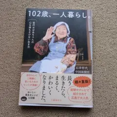 Item thumbnail for item fa8dc6f3-cf97-4ea6-ac5f-b6b57912d21f