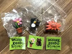 DAISUKE KONDO アートコレクション マスコットフィギュア ガチャ