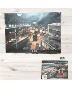 Item thumbnail for item 2ff065e7-b15f-4785-b707-8b623566fe13