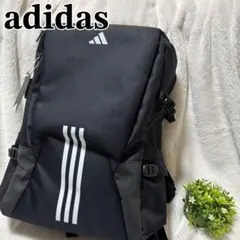 沢山収納⭐️アディダス リュック 通学 通勤 EP/Syst. スクエア 大容量