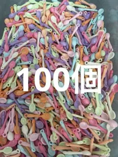 Item thumbnail for item 915e80eb-d10a-4329-baa5-ed05f17725b5