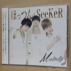 海月姫様 リクエスト 2点 まとめ商品