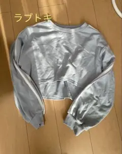 ラブトキシック　ラブトキ　LTXC クロップドトレーナー　トレーナー