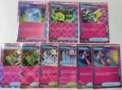 【まとめ買い可能】ACESPEC 9枚セット