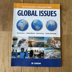 GLOBAL ISSUES