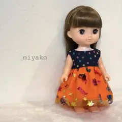 【207】メルちゃん　ソランちゃんの服 ハロウィン　ハンドメイド