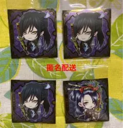 刀剣乱舞シール4枚セット
