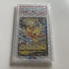 ピカチュウV SN スタートデッキ100 コロコロコミックver. 001/0