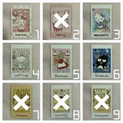 サンリオ キャラクターズ トレカ トレーディングカード