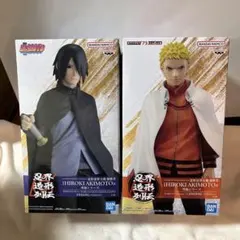 NARUTO 忍界造形列伝 うずまきナルト うちはサスケ フィギュアのサムネイル