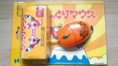 【ほぼ未使用】 PS2 マウスdeゲーム びっくりマウス 【ジャンク扱い】