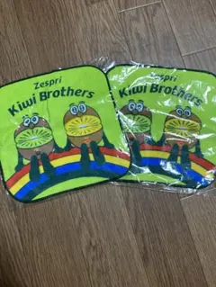 Zespri Kiwi Brothers ゼスプリ　タオル 2枚セット