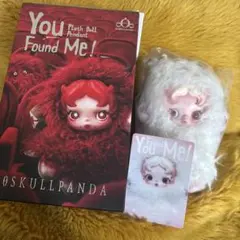 スカルパンダ 幽霊 Ghostie You Found Me!