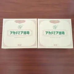 Item thumbnail for item 86794d6d-4734-4350-bbc6-79b4e8d19835