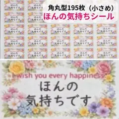 ひろ様 リクエスト 2点 まとめ商品