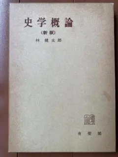 Item thumbnail for item 4e559571-e650-45b4-8a96-1b751c1b329b