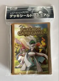 ポケカ デッキシールド プレミアム メガエルレイド - メルカリ