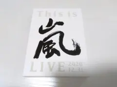 This is 嵐 LIVE2020.12.31 初回限定盤 Blu-ray