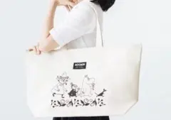 クックパッドプラス 2024年 春号付録ムーミン 超BIGキャンバスバッグ