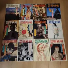 Item thumbnail for item cac83f95-15c8-408f-a6c3-9f90ab160d06