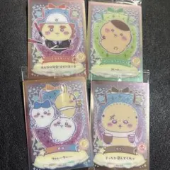ちいかわ　ウエハース　カードセット