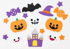 【壁面飾り】９月　１０月　ハロウィン