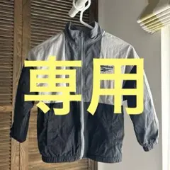 chanきいな様 リクエスト 2点 まとめ商品