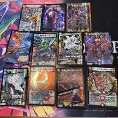 2026年最新】合計枚数/個数：11枚 デュエルマスターズの人気アイテム