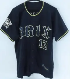 2026年最新】オリックスバファローズ山岡泰輔ユニフォームの人気