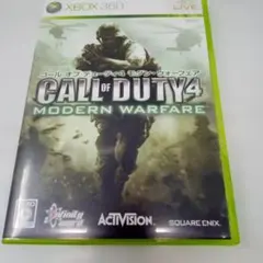 Call of Duty 4: Modern Warfare