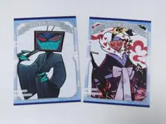 ハズビンホテル　アニメイト特典　ヴォックス　ヴァレンティノ