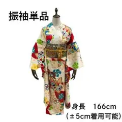 中振袖　子供　正絹　絞り　花柄　七五三　RT8 中振袖 子供 正絹 絞り 花柄 七五三 RT8 - メルカリ