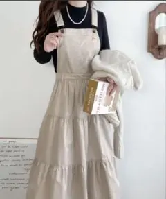 java ロングスカート