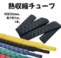 Item thumbnail for item c74845e2-fc12-4914-9160-d030e4d241e0