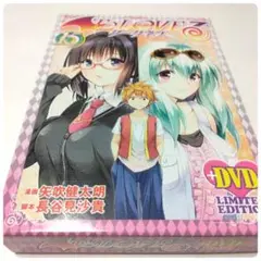 少年漫画　まとめ売り ナナマル サンバツ 1〜20巻 全巻セット まとめ売り 漫画