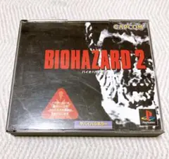 バイオハザード2 BIOHAZARD 2 PS1