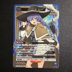 2026年最新】ロキシー SRの人気アイテム - メルカリ