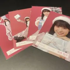 櫻坂46 松本和子　生写真　2025年　サンタ衣装　コンプ